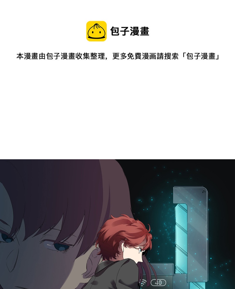 随心父母·五0