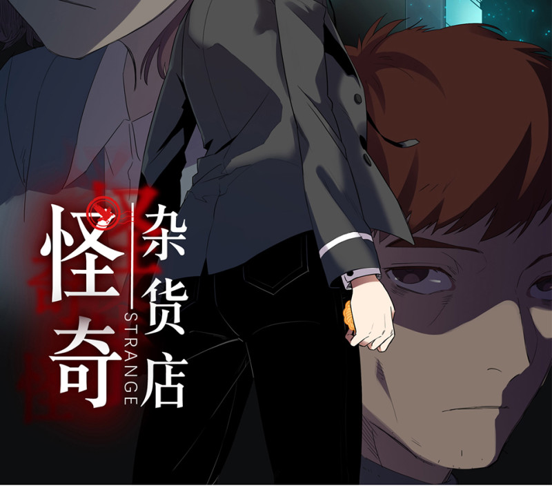 随心父母·五1