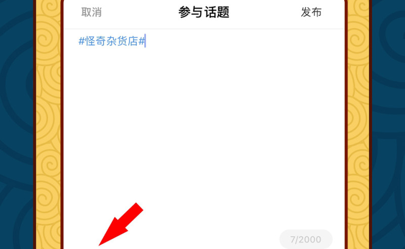 随心父母·五102
