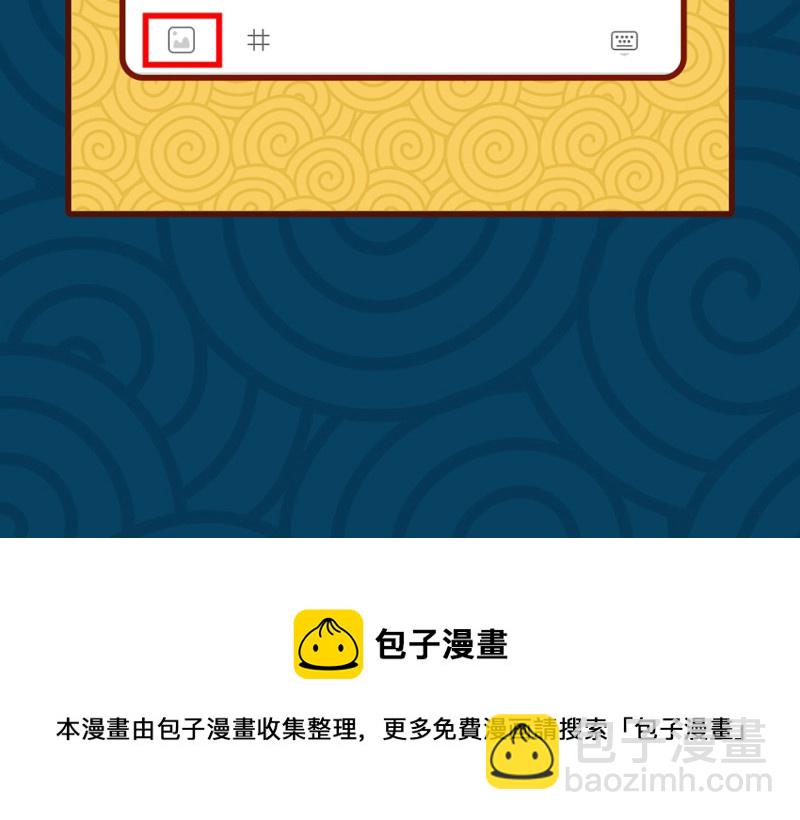 随心父母·五103