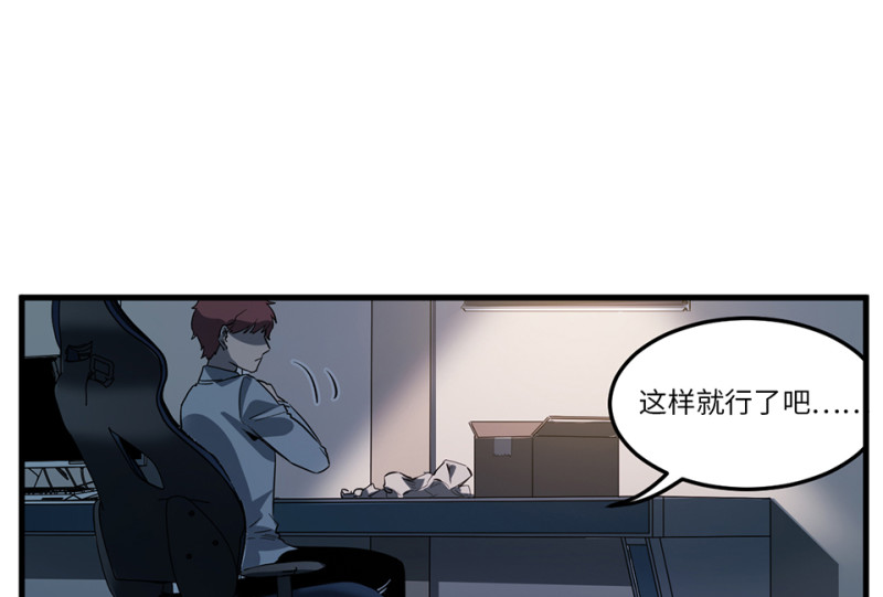 随心父母·五11