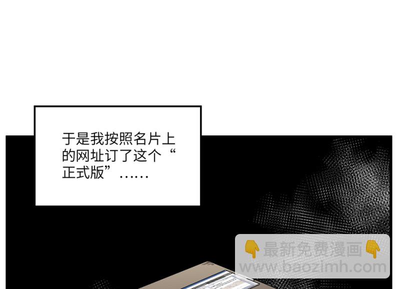 随心父母·五14