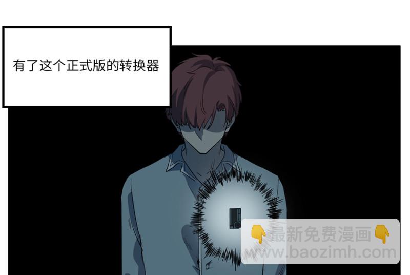 随心父母·五16