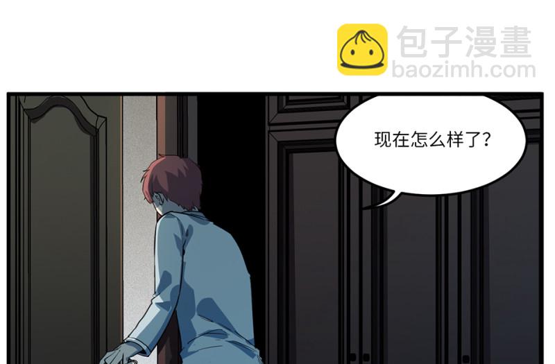 随心父母·五19
