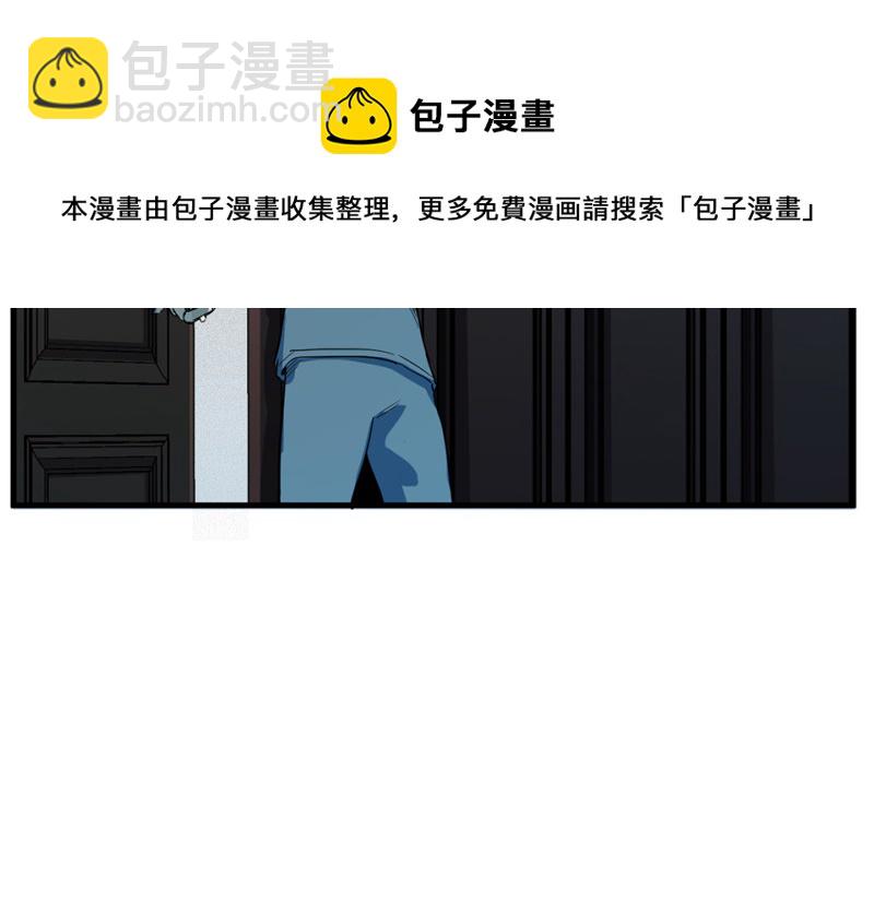 随心父母·五20
