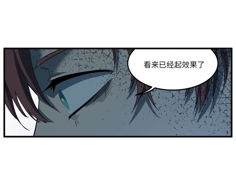 随心父母·五22