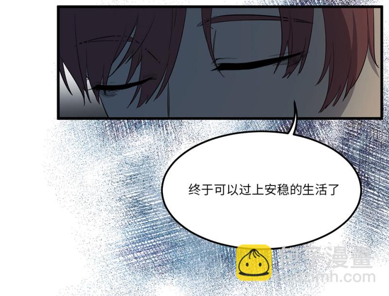 随心父母·五25
