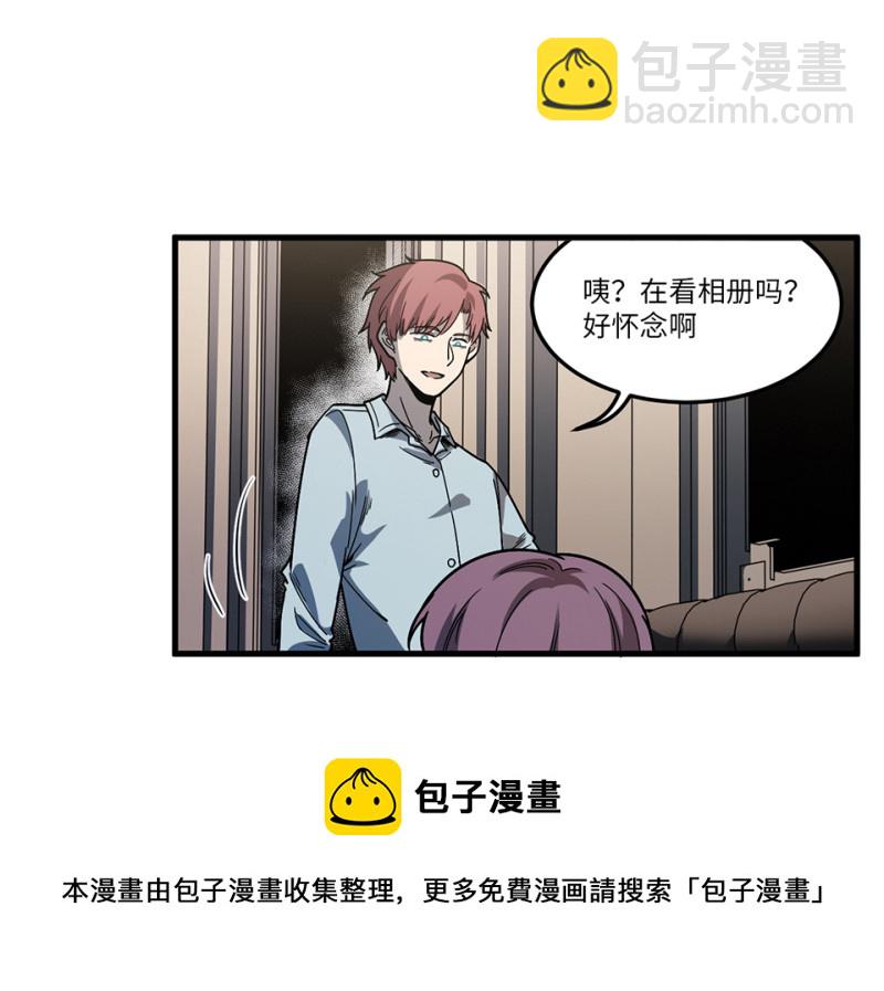 随心父母·五30