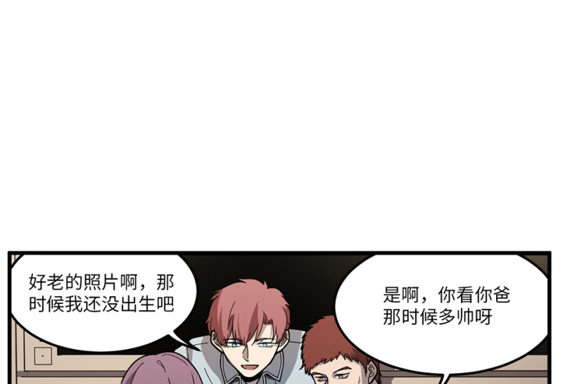 随心父母·五31