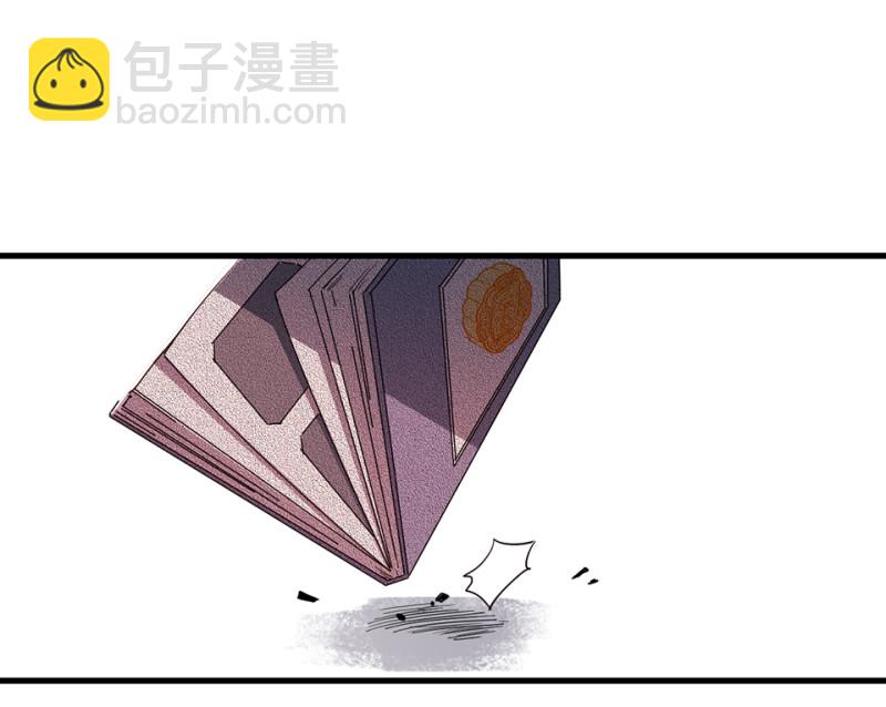 随心父母·五36