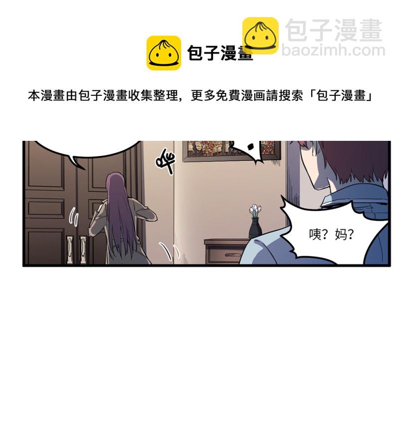 随心父母·五40