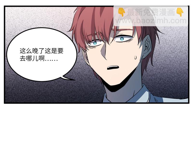 随心父母·五41