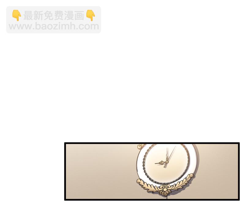 随心父母·五42