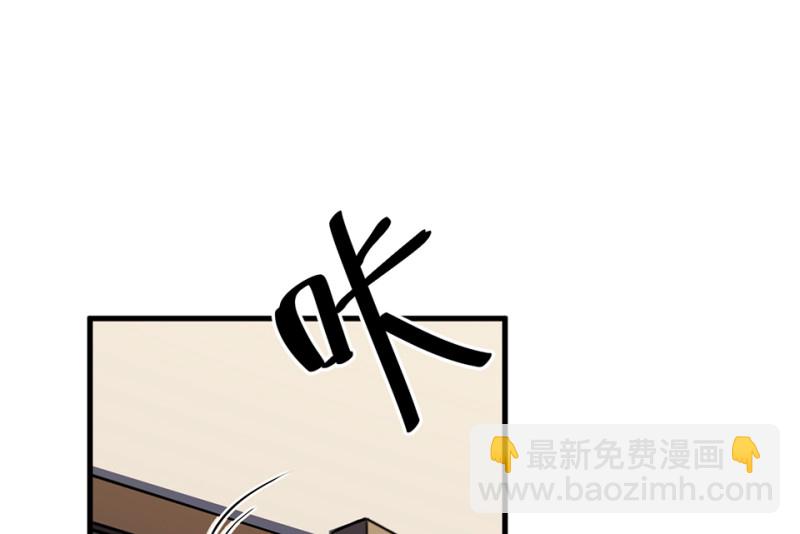 随心父母·五43