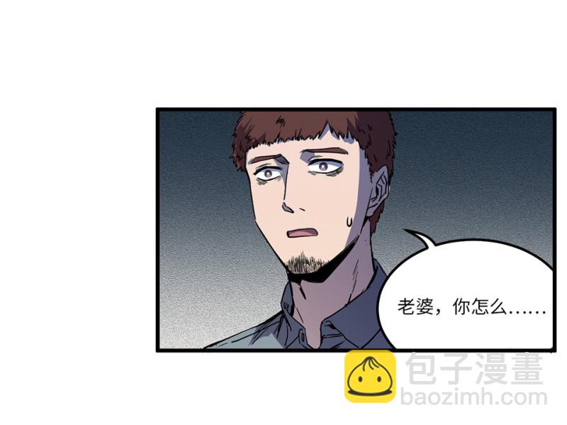 随心父母·五46