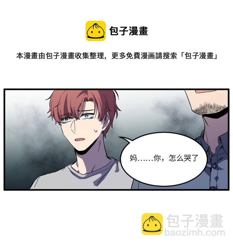 随心父母·五54