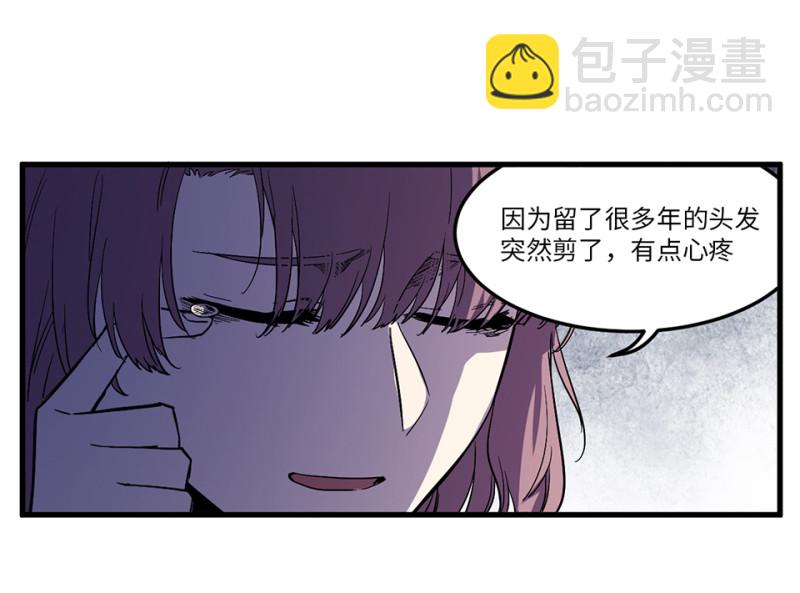 随心父母·五55