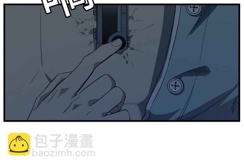 随心父母·五6