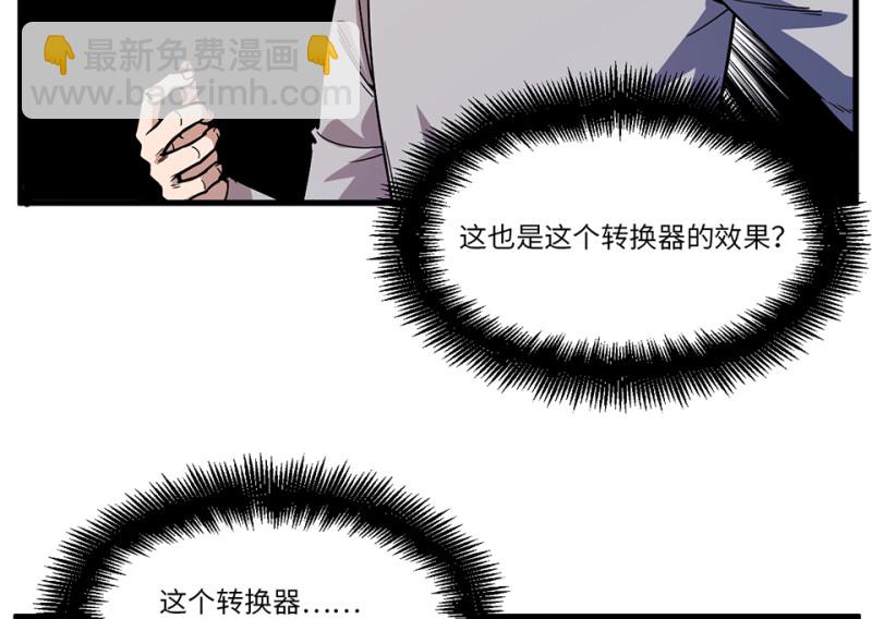 随心父母·五63