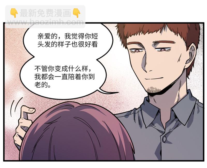随心父母·五67