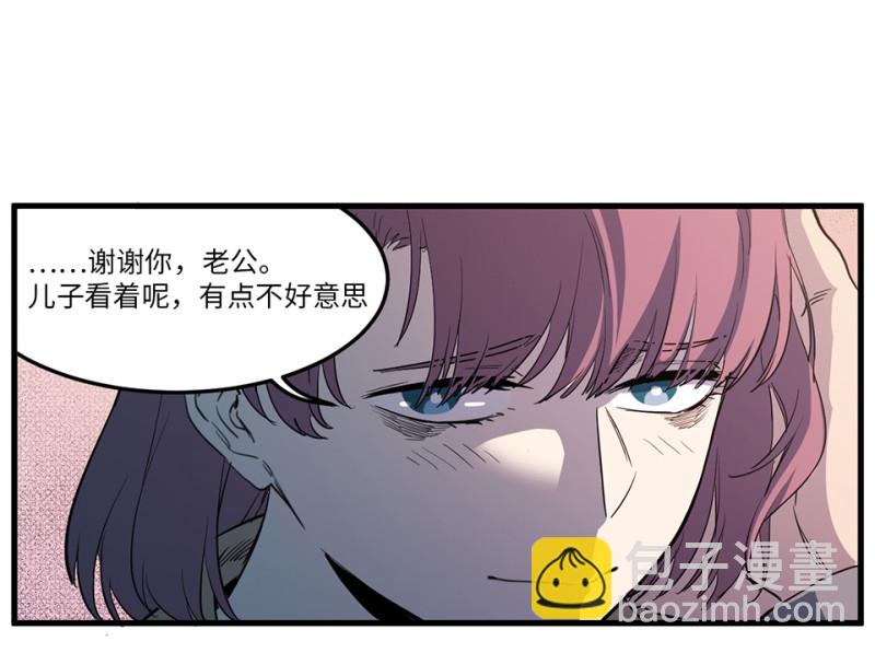随心父母·五68