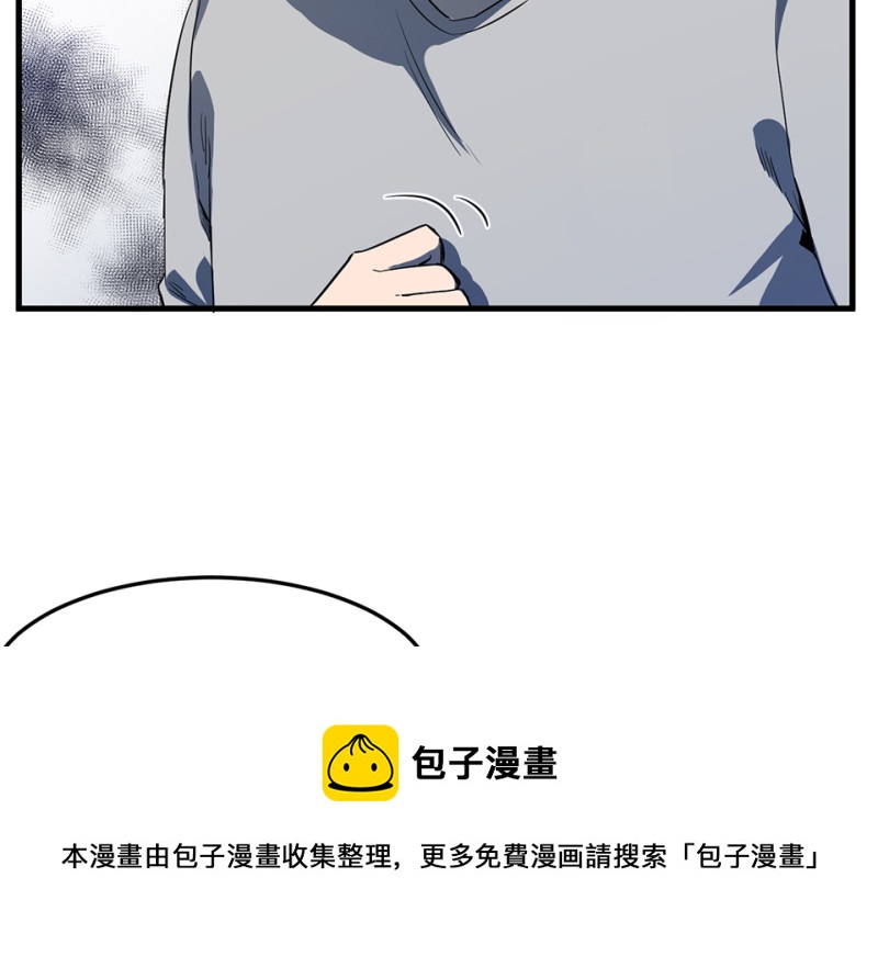 随心父母·五74