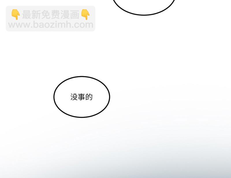 随心父母·五76
