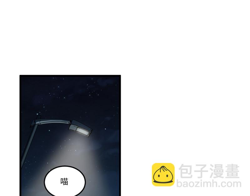 随心父母·五79
