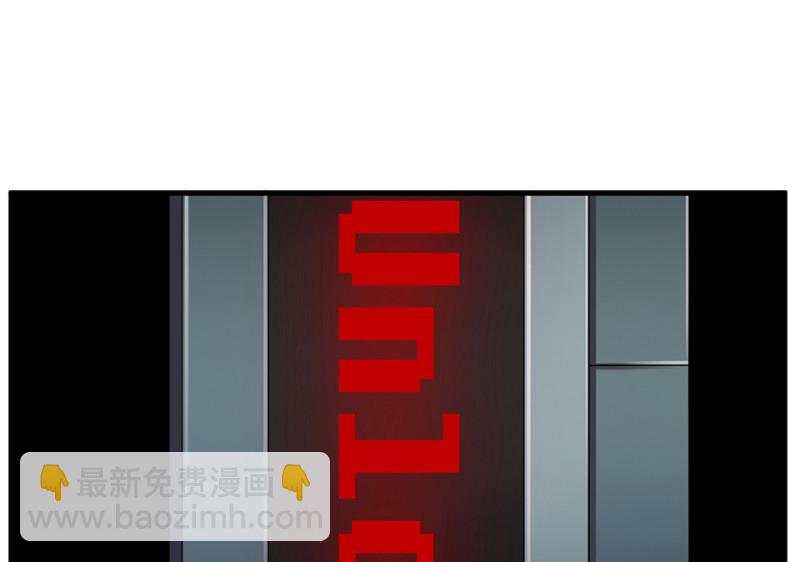 随心父母·五8