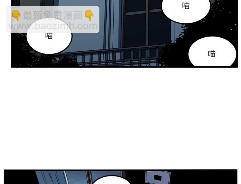 随心父母·五81