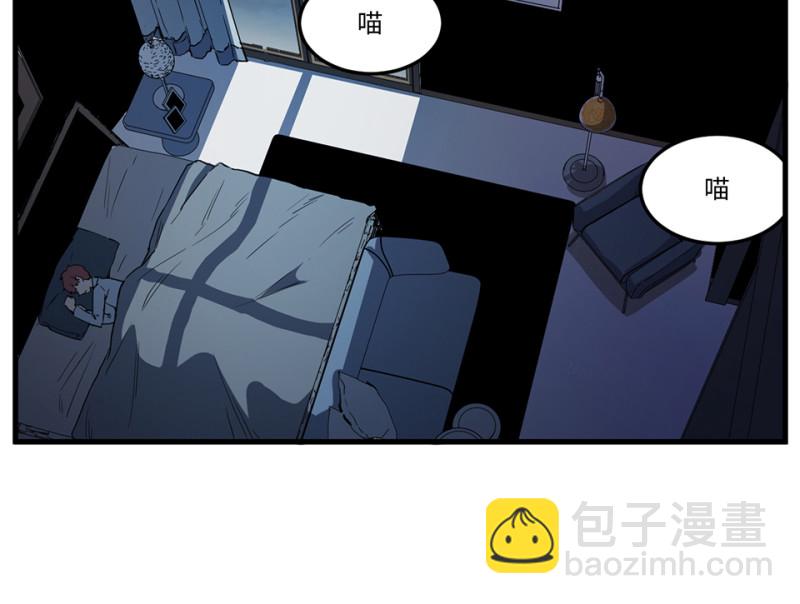 随心父母·五82