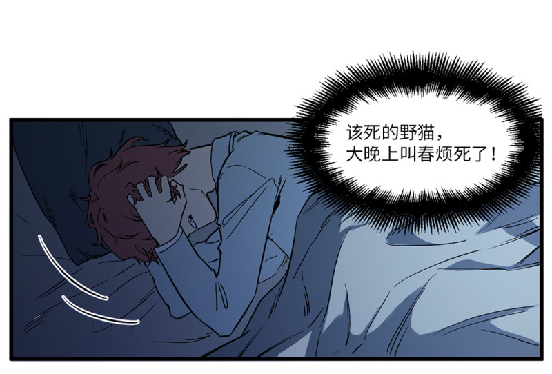 随心父母·五83