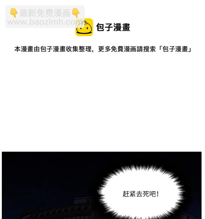 随心父母·五84