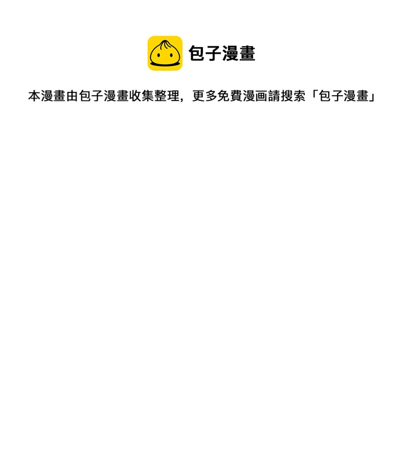 随心父母·五94