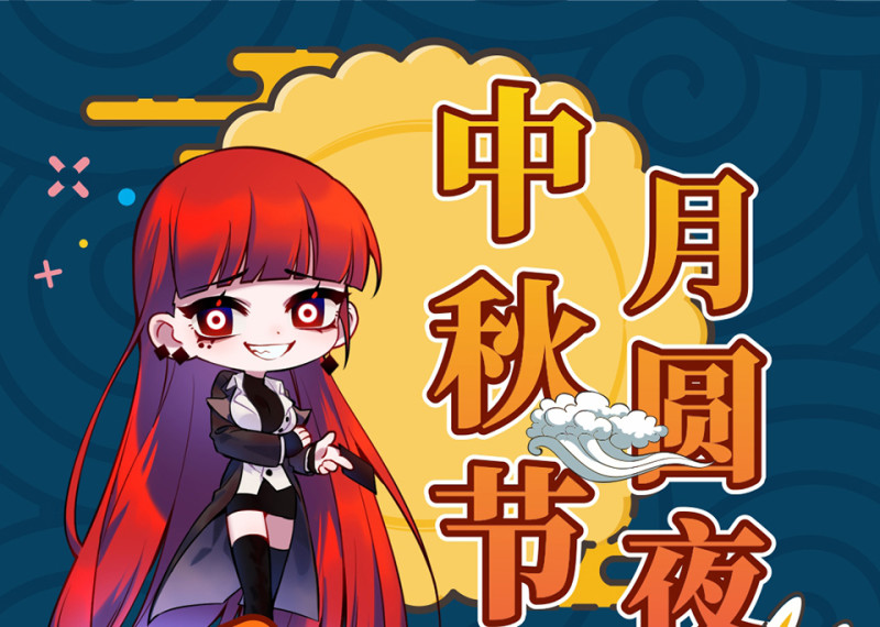 随心父母·五95