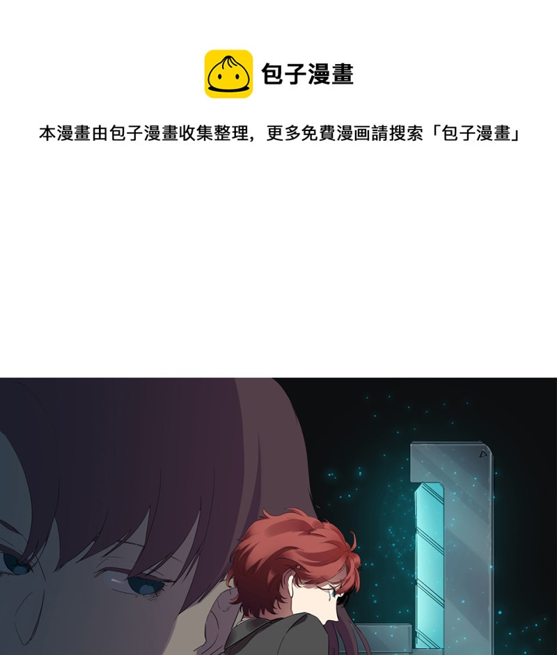 随心父母·六0