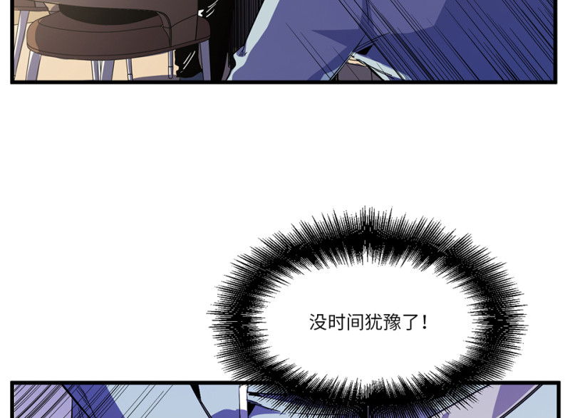 随心父母·六106