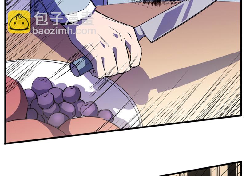 随心父母·六107