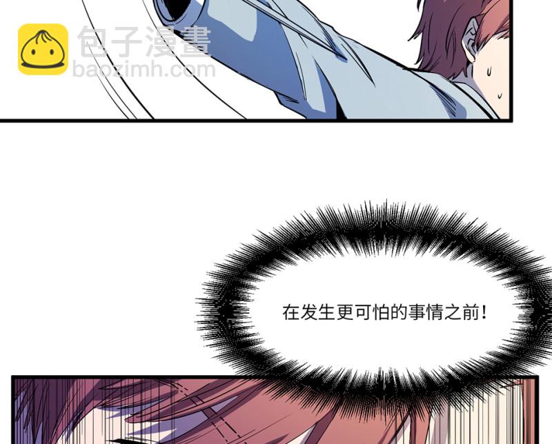 随心父母·六110