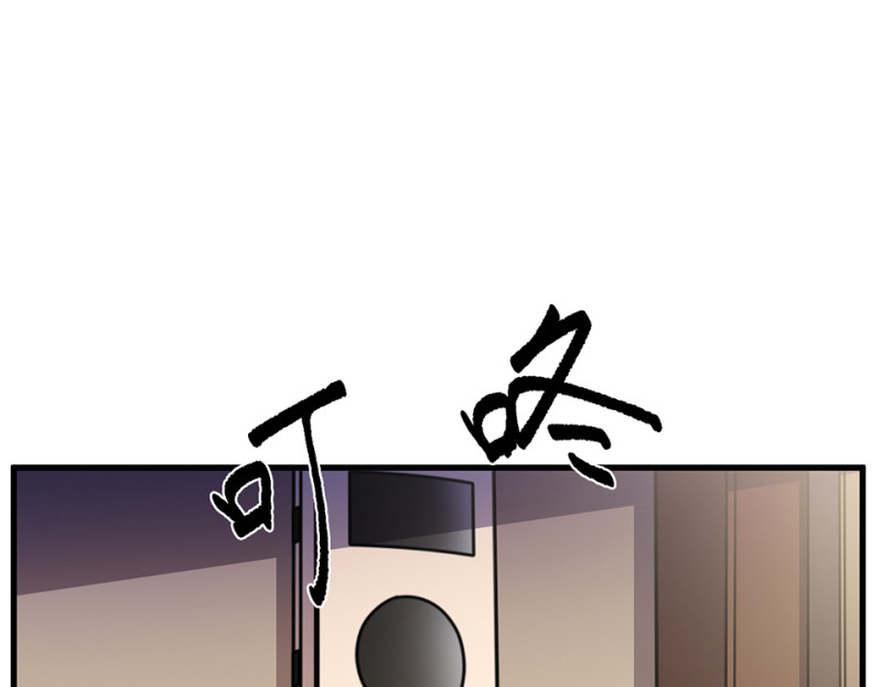 随心父母·六112