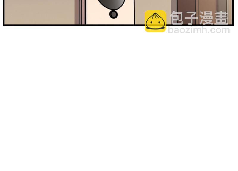 随心父母·六113