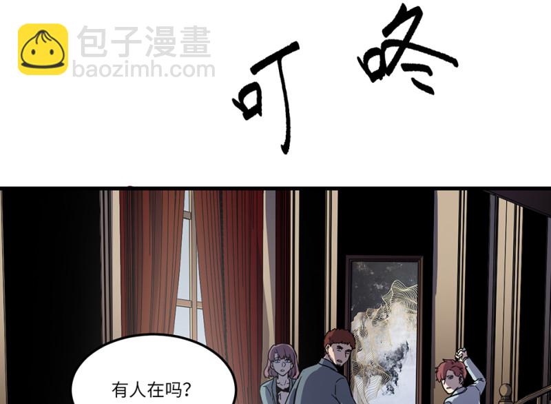 随心父母·六114
