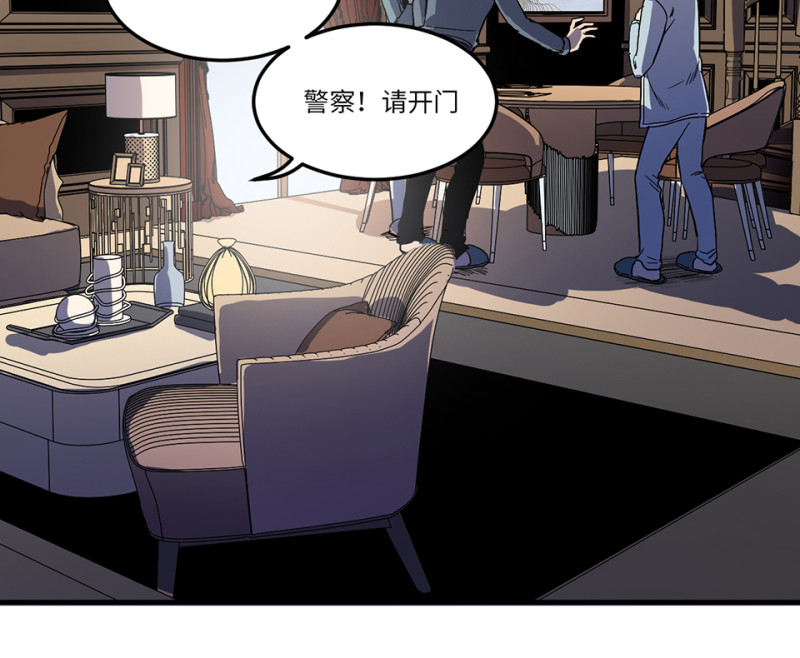 随心父母·六115