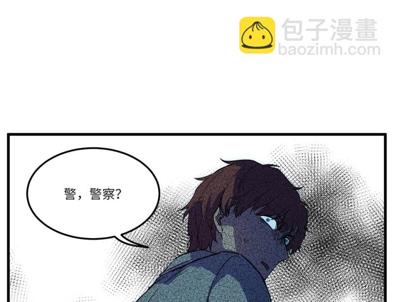 随心父母·六117