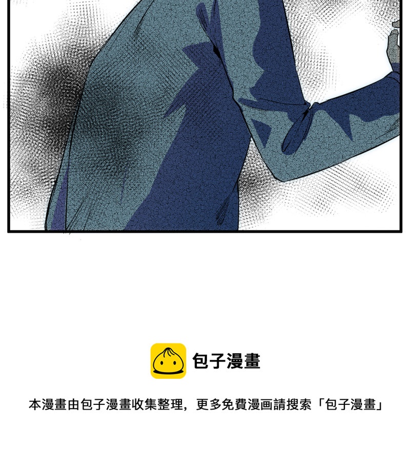 随心父母·六118