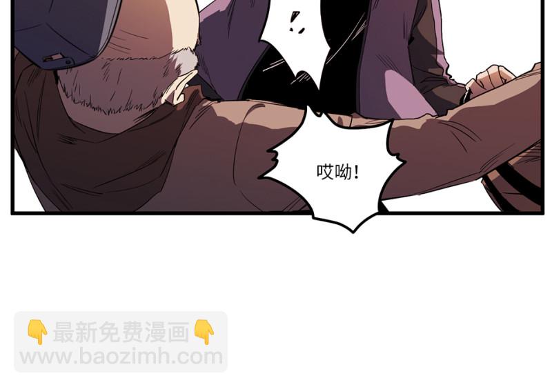 随心父母·六13