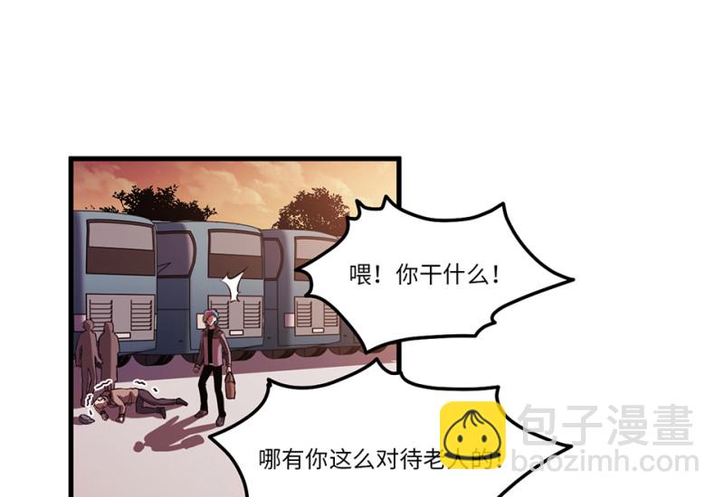 随心父母·六14