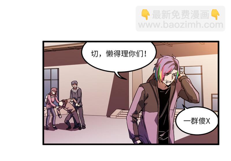 随心父母·六16