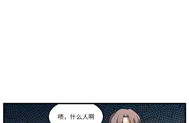随心父母·六17