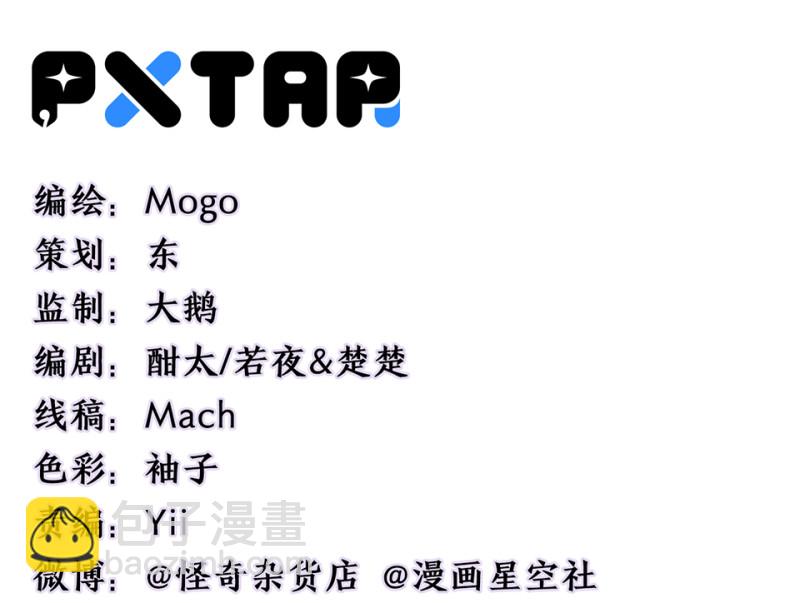 随心父母·六2